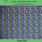 CXW31204-2, single layer,4-shed,polyester forming fabrics for paper making